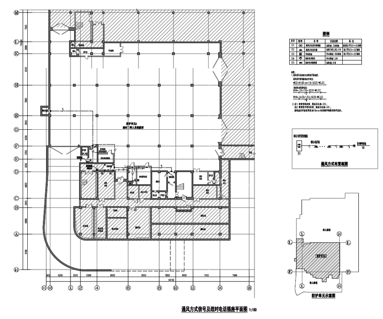 三十班小学平面图资料下载-上海三十班小学人防及弱电智能化施工图