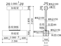 钢板焊接连接的带水平接缝装配式RC剪力墙