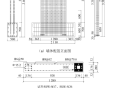 钢绞线-钢筋混凝土剪力墙抗震性能试验研究