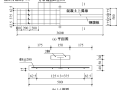 钢肋预应力混凝土叠合板试验研究与数值模拟