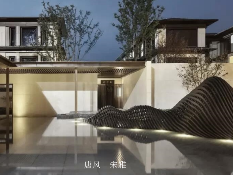 彼得沃克景观设计分析资料下载-[重庆]唐宋风格住宅景观设计分享