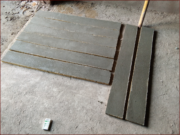 岩棉保温图片资料下载-岩棉条外墙外保温薄抹灰系统施工工艺标准