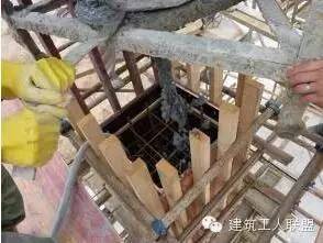 钢柱混凝土浇筑方法资料下载-混凝土浇筑标准做法