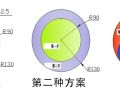 大功率旋挖钻施工嵌岩桩，实例分析改进方案