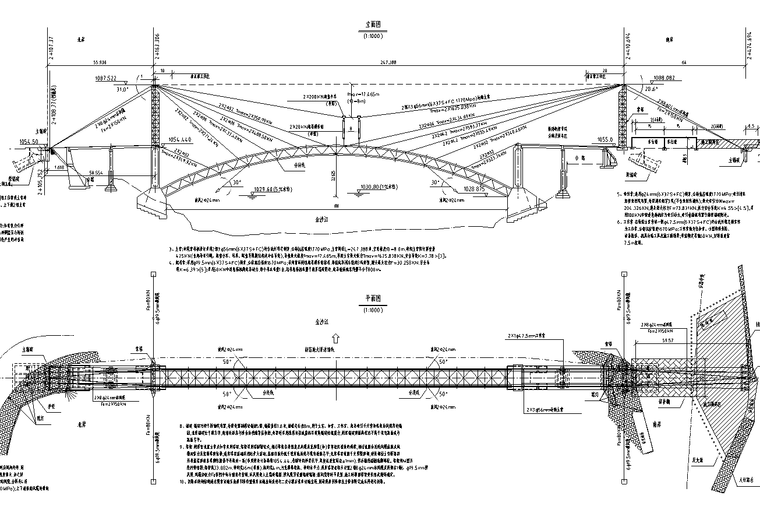 主跨90米下承式钢管混凝土简支系杆拱桥施工安全专项方案330页资料-[四川]主跨181m拱桥主桥拆除图纸及计算书