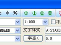 如何进行CAD图名标注？CAD标注快捷键教程