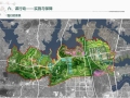 [武汉]现代都市田园综合体总体规划设计