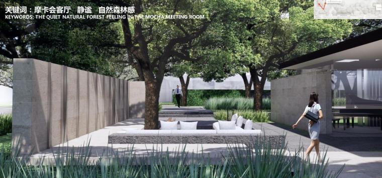 明亮融合尊贵住宅资料下载-[重庆]现代尊贵轻奢住宅景观方案设计