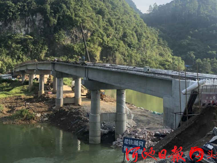 桥施工场地布置图资料下载-[广西]四级公路桥施工组织设计41P(2019）