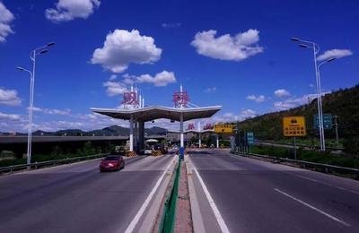 高速公路构造物资料下载-[中铁]高速公路实施性路基施工组织设计49P