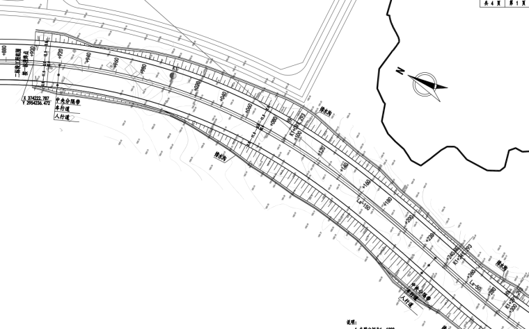 接建建筑施工图资料下载-[贵州]城市主干道道路工程施工图设计60页