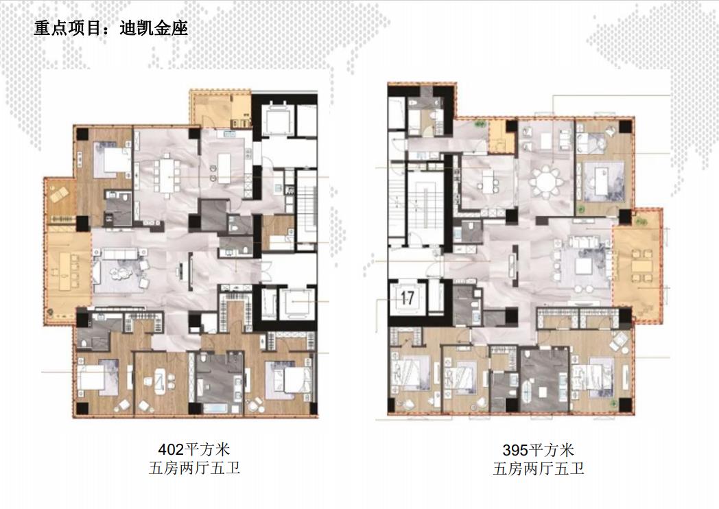 杭州大平层户型分析报告2020.11.30-建筑户型图-筑龙建筑设计论坛