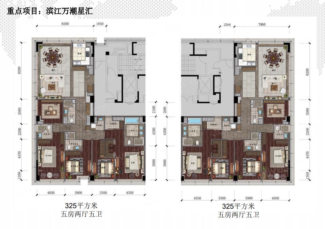 杭州大平层户型分析报告2020.11.30-建筑户型图-筑龙建筑设计论坛