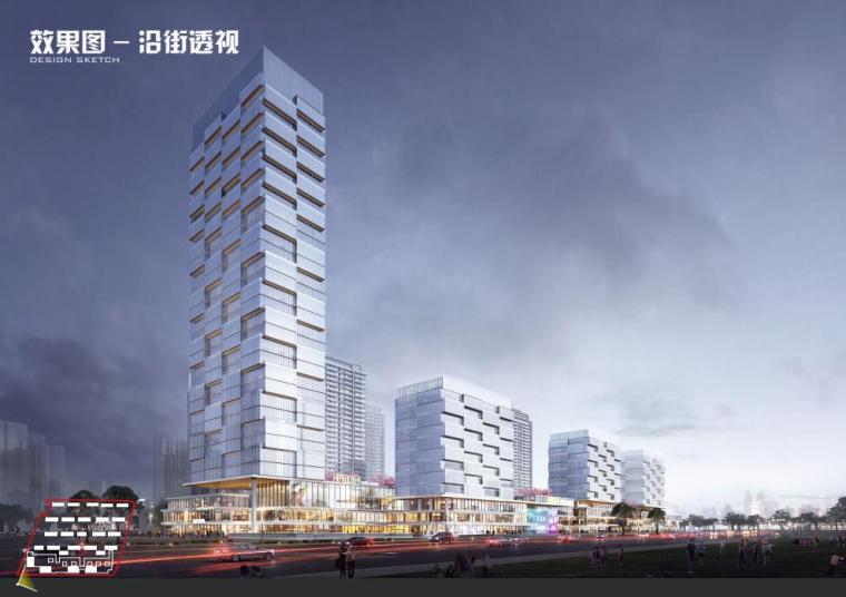 商业居住规划cad平面图资料下载-[武汉]超高层+小高层+商业办公居住区规划设