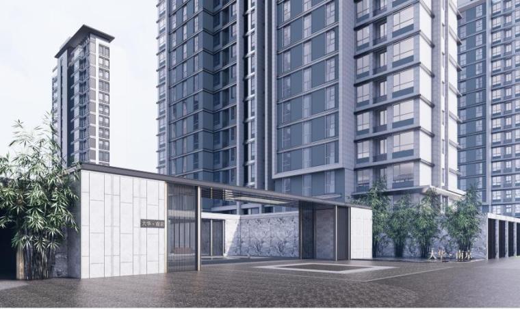 新中式高层架空层设计资料下载-[南京]现代中式高层居住区规划设计文本PDF