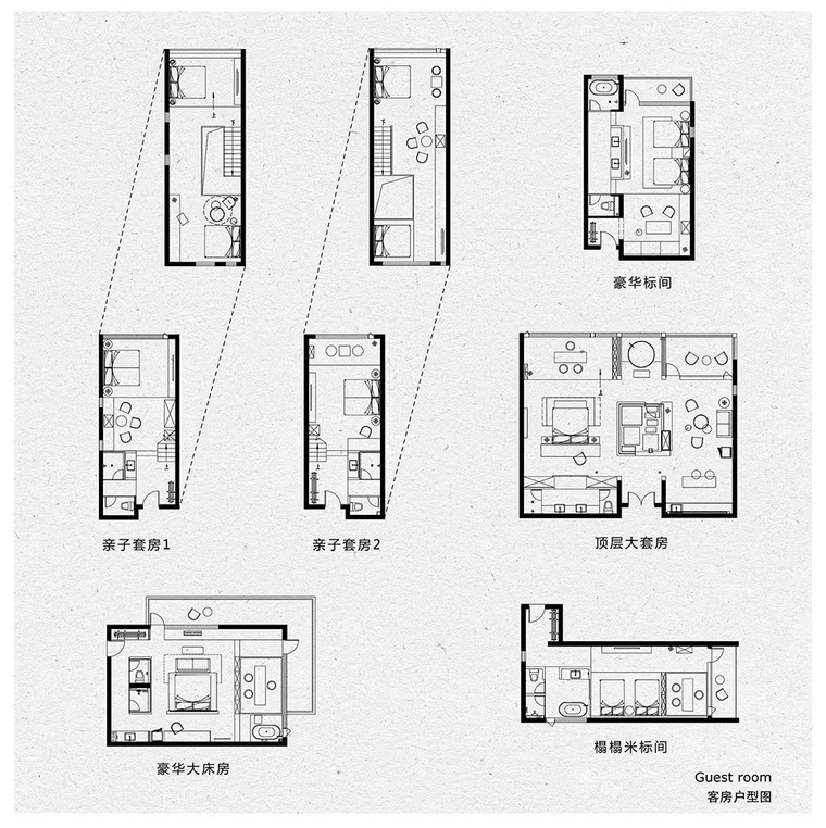 张家界马儿山村·林语山房民宿_53