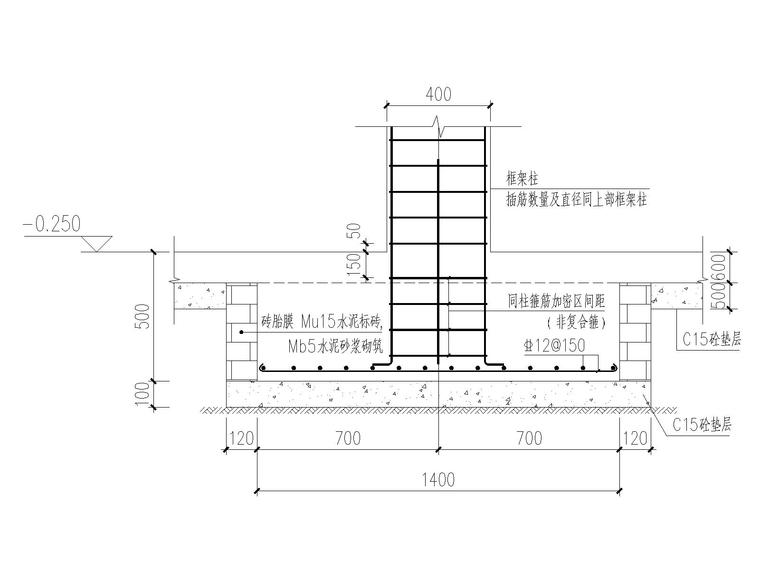 独立基础配筋大样.jpg