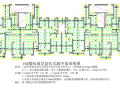 [南京]超高层承插型盘扣式模板支撑架技术