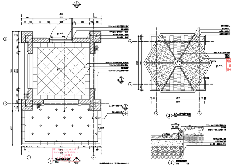 [湖南]安置房室外景观配套工程施工图纸-image.png