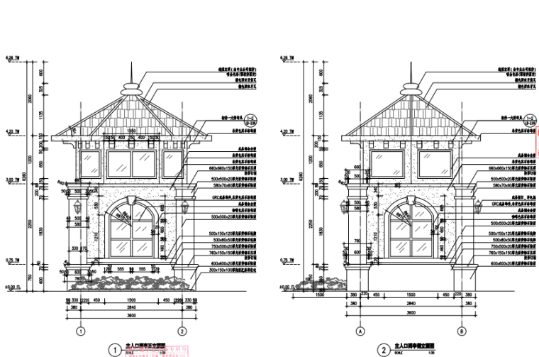 [湖南]安置房室外景观配套工程施工图纸-image.png