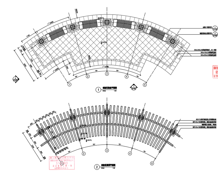 [湖南]安置房室外景观配套工程施工图纸-image.png