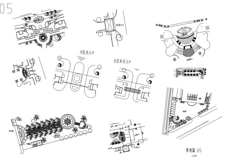 景观公园图集资料下载-景观节点平面图-景观图集