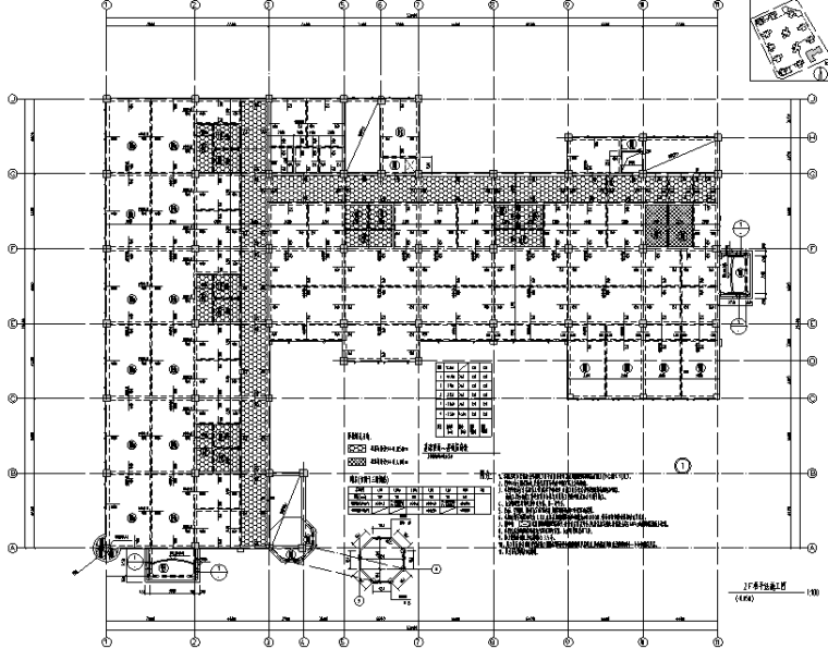 结构施工图常用图集资料下载-[成都]四层框架结构幼儿园结构施工图CAD