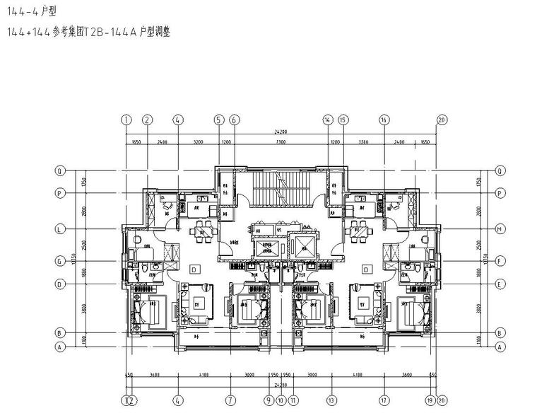 北方54m以上高层住宅标准化户型库 12个 (4).jpg