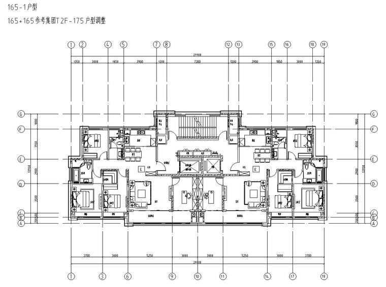 北方54m以上高层住宅标准化户型库 12个 (5).jpg