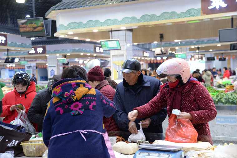 农贸市场装修施工组织资料下载-为何重视智慧农贸市场？