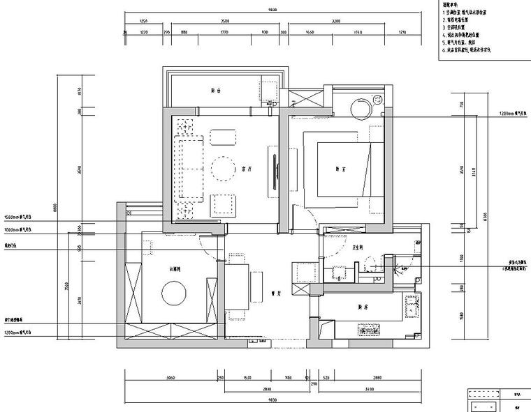 两室两厅装修施工图资料下载-欧式两室两厅90㎡住宅装修施工图