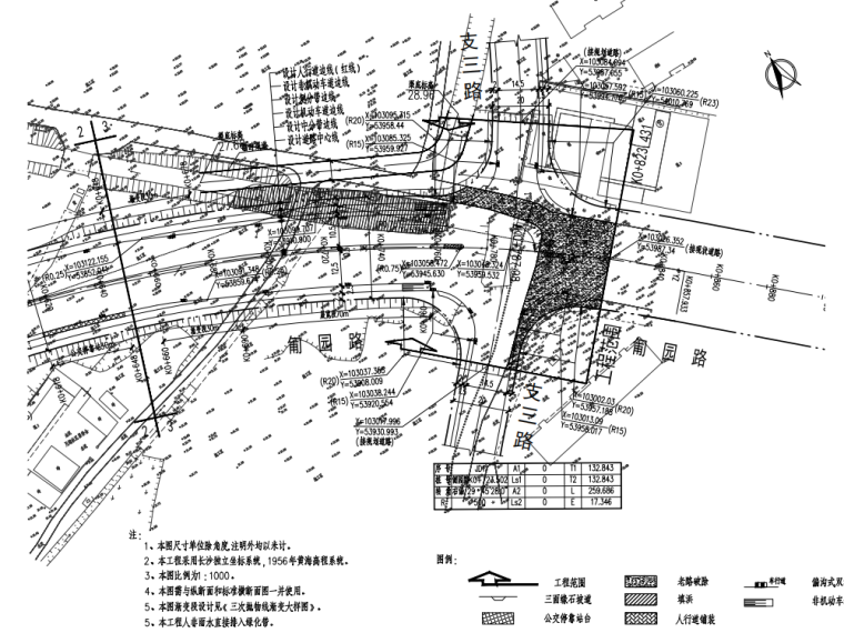 路结构施工图资料下载-[长沙]城市道路某辅路景观全套施工图