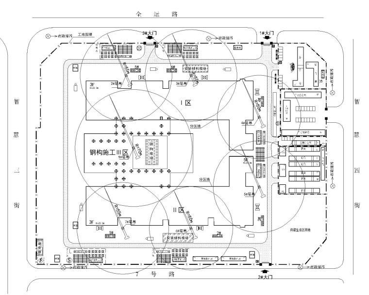 20张施工现场平面布置图cad版