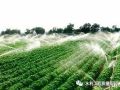 农田水利节水灌溉技术