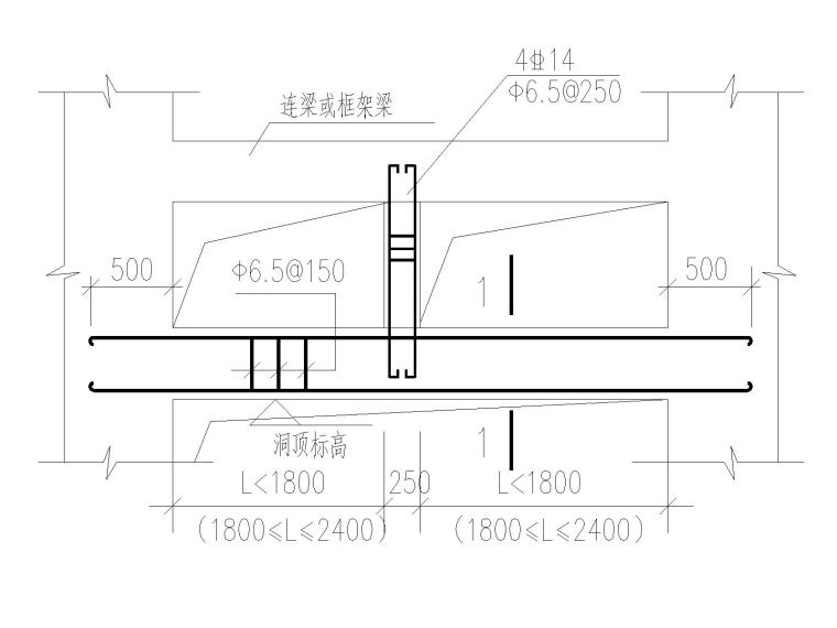 过梁跨度大于2.7米做法.jpg