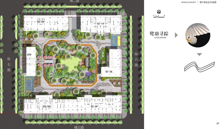 [濟南]現代藝術時尚高檔住宅景觀方案設計-居住區景觀-築龍園林景觀