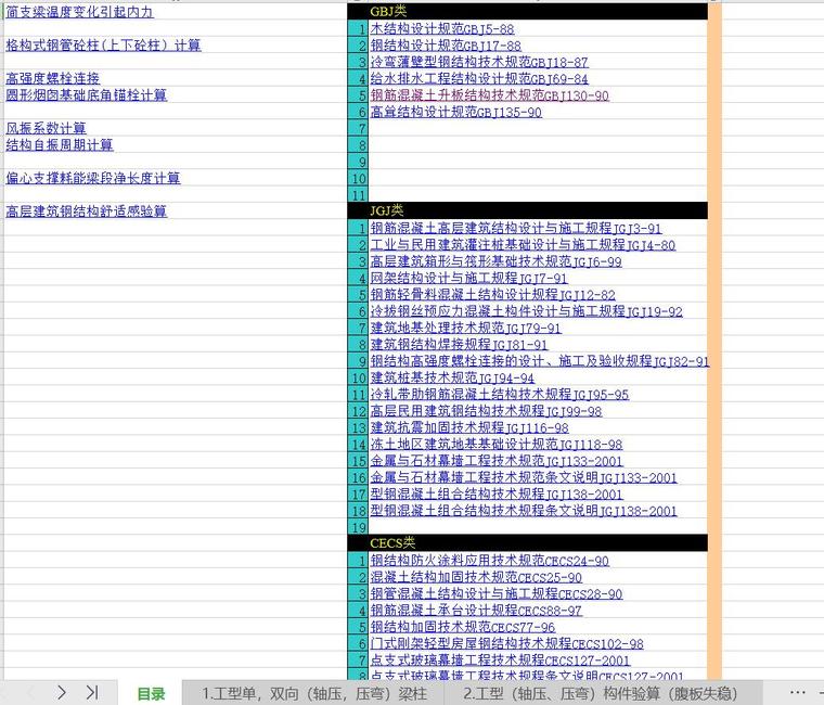 resize,w_760