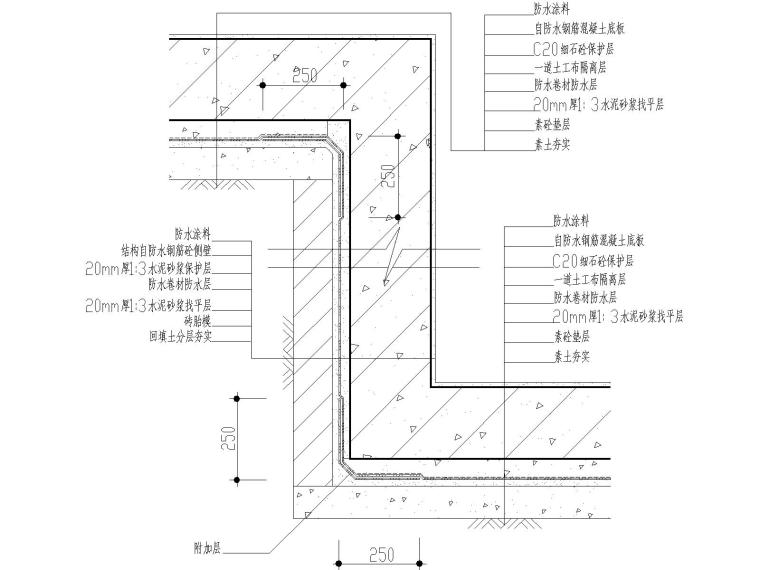 cad地面防水大样图资料下载-28个防水节点大样图CAD