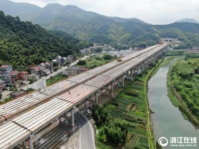 桥梁扩大基础桥墩资料下载-[浙江]大桥扩大基础首件工程施工技术方案