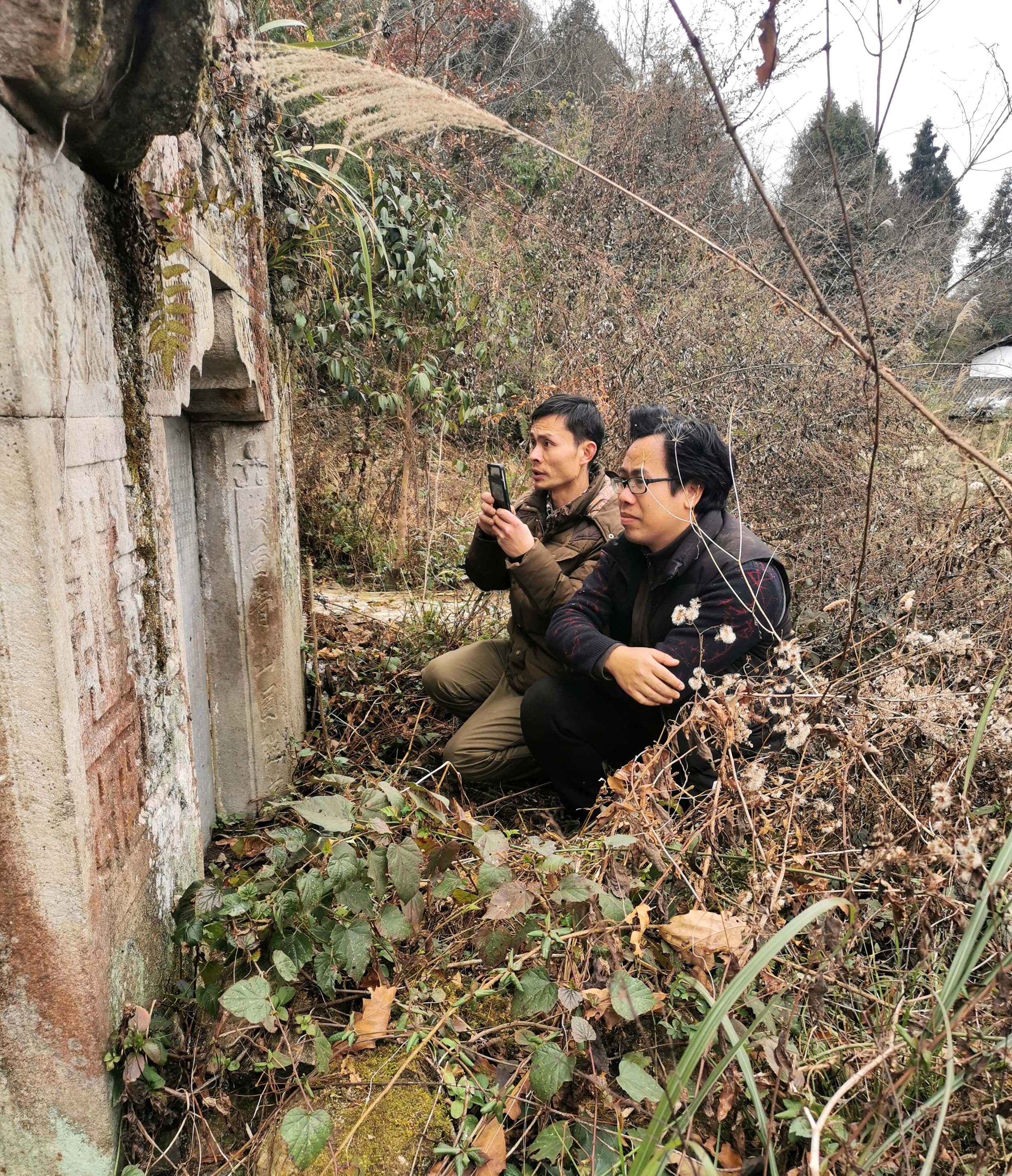 陈益峰地理实景图片