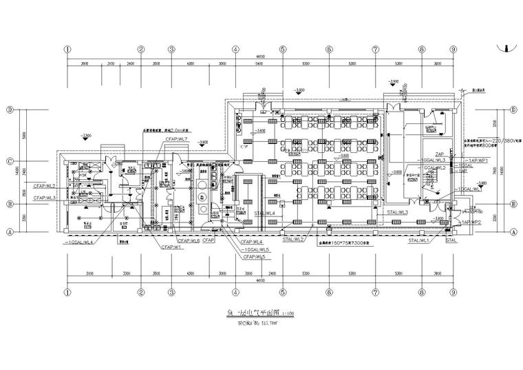 小学扩建工程资料下载-[贵州]教学综合楼工程电气施工图2018