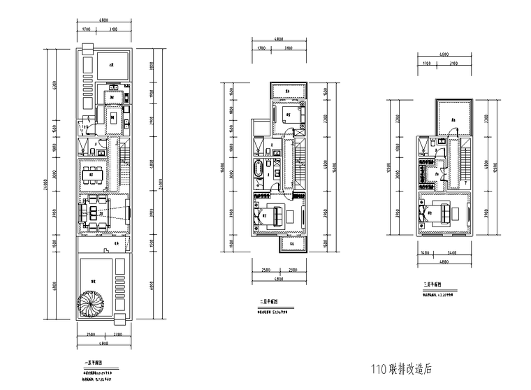 东胜石家庄大吾川别墅-洋房-住宅户型合集 (5).png