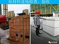 监理人怎么查砌筑工程？要点总结建议收藏！