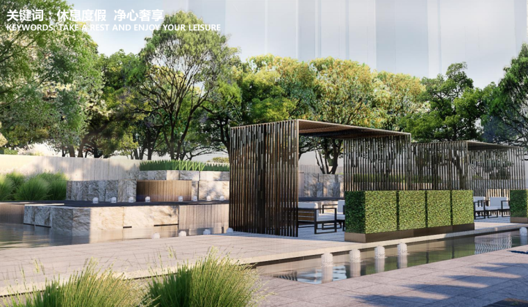 森林乐园方案设计资料下载-[重庆]现代简洁-森林融入住宅景观方案设计