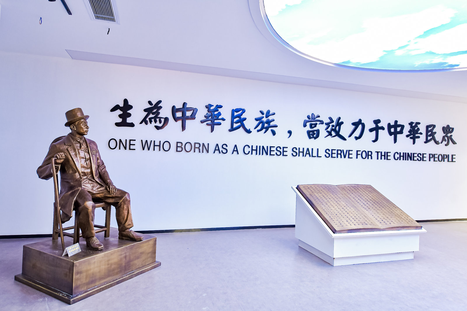 [分享]张弼士博物馆:二十年磨一剑,蓝裕为您带来