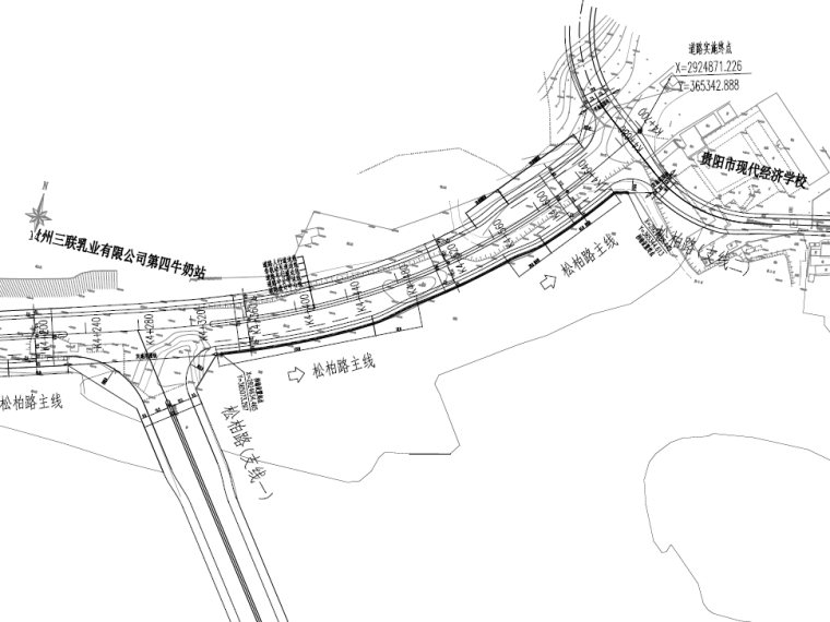 市政路面施工专项方案资料下载-[贵阳]城市双向8车道干线路面施工图