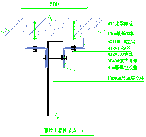 景观带施工方案资料下载-建设广场幕墙工程施工方案