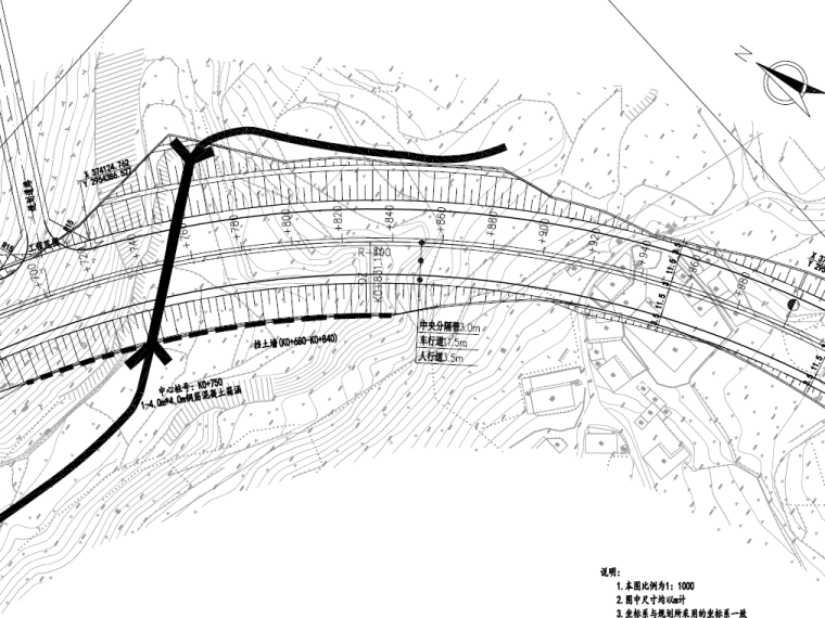 道路标段施工图设计资料下载-[贵阳]城市主干道路工程招标施工图