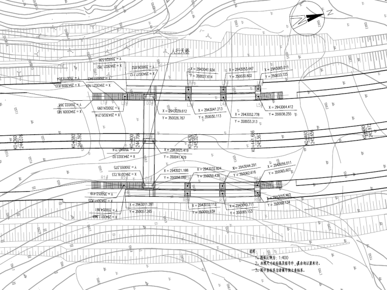 40m跨径桥梁施工图资料下载-[贵州]双向六车道人行天桥桥梁施工图设计