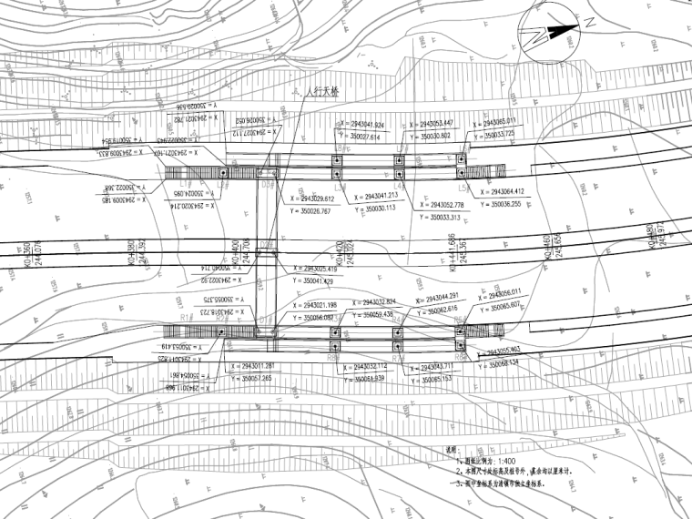 坡道天桥施工图资料下载-[贵州]双向六车道人行天桥桥梁施工图设计